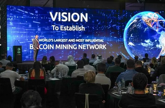 mining race conference.jpg